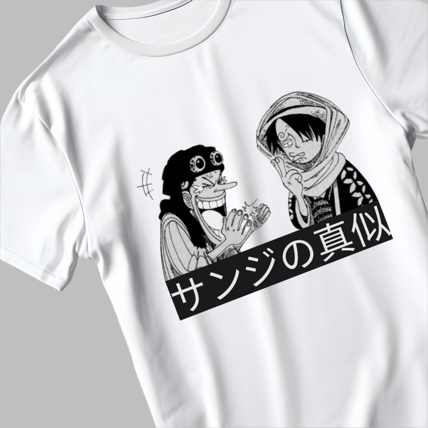 Sanji no mane Classic Tee
