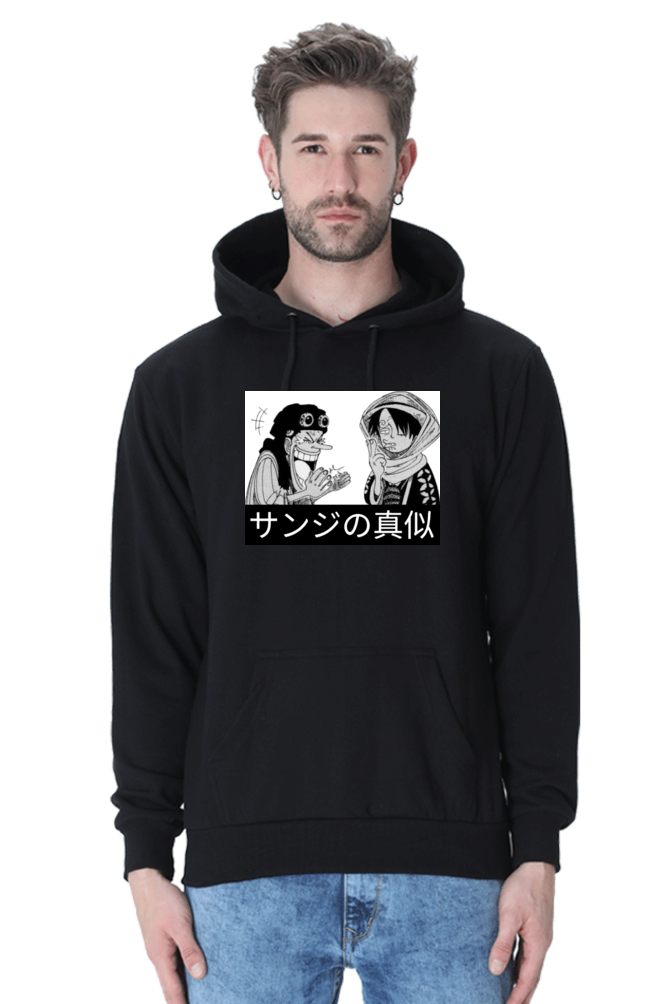 Sanji no mane Hoodie