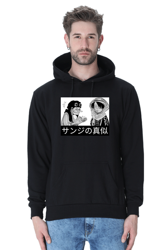 Sanji no mane Hoodie