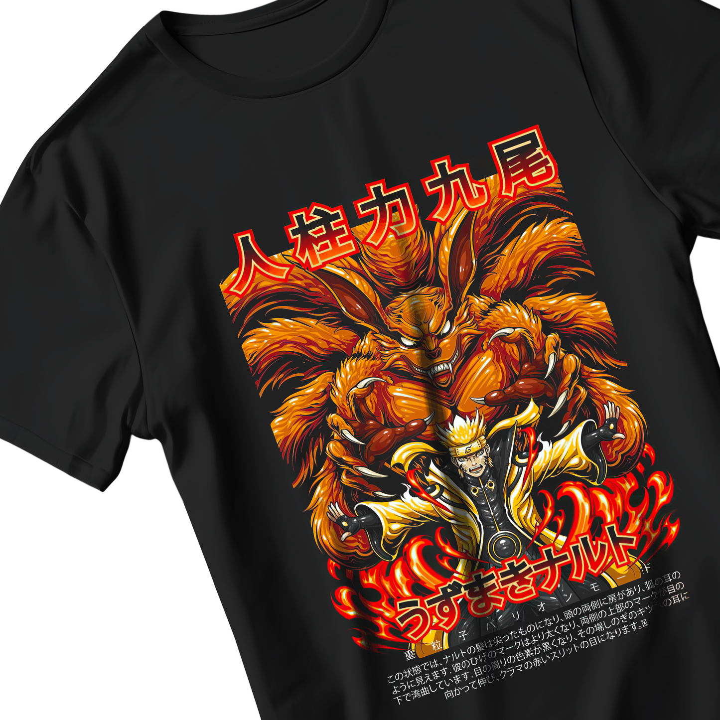 Kyuubi X Naruto Classic Tee