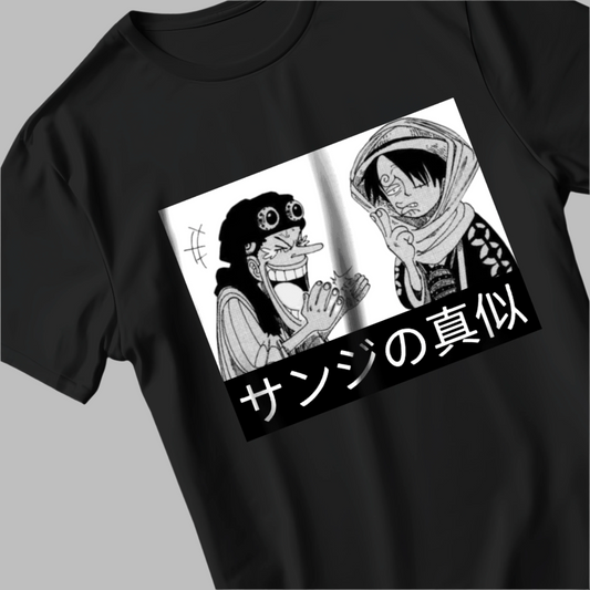 Sanji no mane Classic Tee